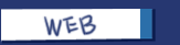 WEB�ǥ�����